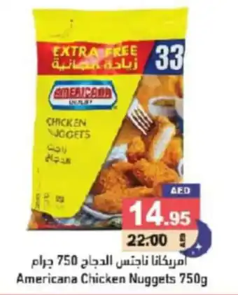 Aswaq Ramez Americana Chicken Nuggets 750g offer