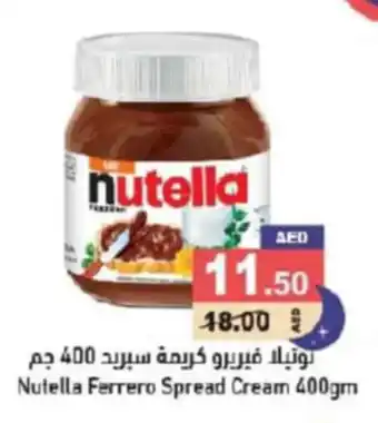 Aswaq Ramez Nutella Ferrero Spread Cream 400gm offer