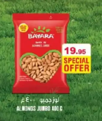 Aswaq Ramez ALMONDS JUMBO 400 G offer