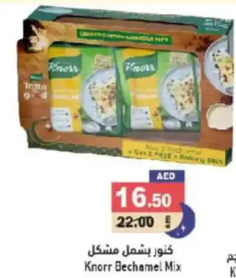 Aswaq Ramez Knorr Bechamel Mix offer