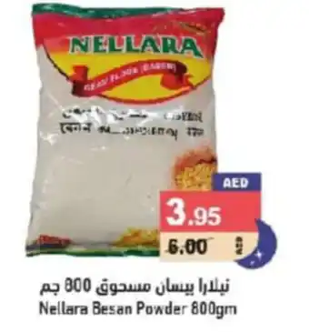 Aswaq Ramez Nellara Besan Powder 800gm offer