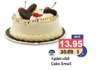 Aswaq Ramez Cake Small offer