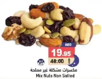 Aswaq Ramez Mix Nuts Non Salted offer