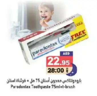 Aswaq Ramez Parodontax Toothpaste 75ml+t-brush offer