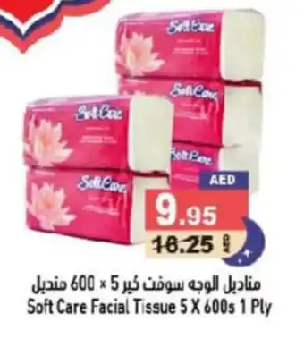 Aswaq Ramez Soft Care Facial Tissue 5 X 600s 1 Ply offer