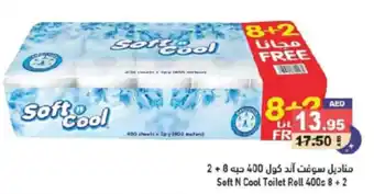 Aswaq Ramez Soft N Cool Toilet Roll 400s 8 + 2 offer