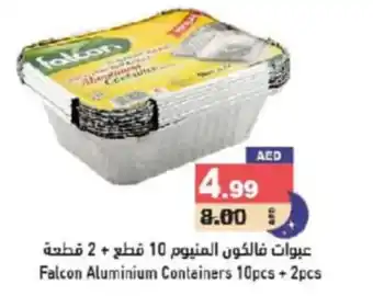 Aswaq Ramez Falcon Aluminium Containers 10pcs + 2pcs offer