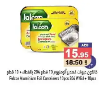 Aswaq Ramez Falcon Aluminium Foil Containers 10pcs 204 W Lid+ 10pcs offer