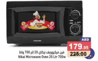 Aswaq Ramez Nikai Microwave Oven 20 Ltr 700w offer
