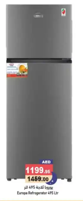 Aswaq Ramez Europa Refrogerator 495 Ltr offer