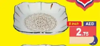 Aswaq Ramez Ceramic Dish 8 INCH offer