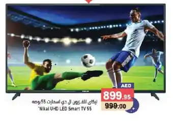 Aswaq Ramez Nikai UHD LED Smart TV 55 offer