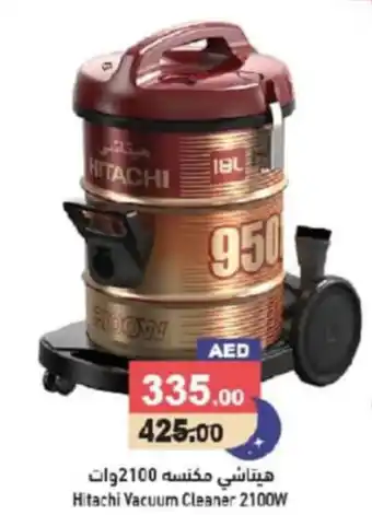 Aswaq Ramez Hitachi Vacuum Cleaner 2100W offer