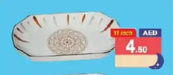 Aswaq Ramez Ceramic Dish 11 inch offer