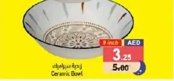 Aswaq Ramez Ceramic Bowl 9 inch offer