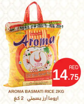 AROMA BASMATI RICE 2KG
