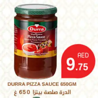 DURRA PIZZA SAUCE 650GM