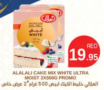 ALALALI CAKE MIX WHITE ULTRA MOIST 2X500G PROMO