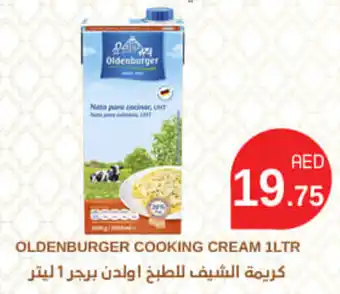 OLDENBURGER COOKING CREAM 1LTR