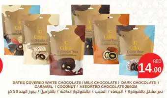 Al Douri Group DATES COVERED WHITE CHOCOLATE / MILK CHOCOLATE / DARK CHOCOLATE / CARAMEL / COCONUT / ASSORTED CHOCOLATE 250GM offer
