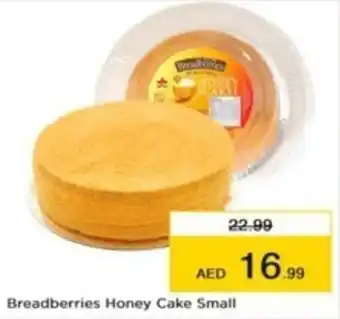 Nesto Breadberries Honey Cake Small offer