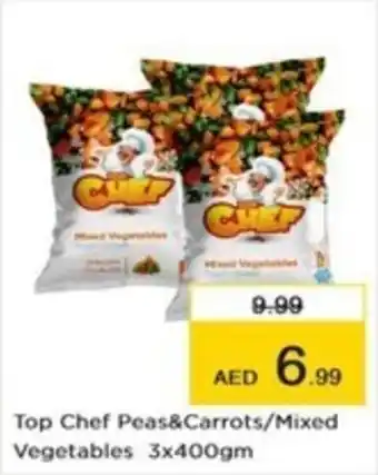 Nesto Top Chef Peas & Carrots/Mixed Vegetables 3 x 400gm offer
