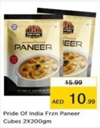 Nesto Pride of India Frzn Paneer Cubes 2 x 200gm offer