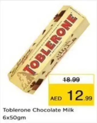 Nesto Toblerone Chocolate Milk 6 x 50gm offer