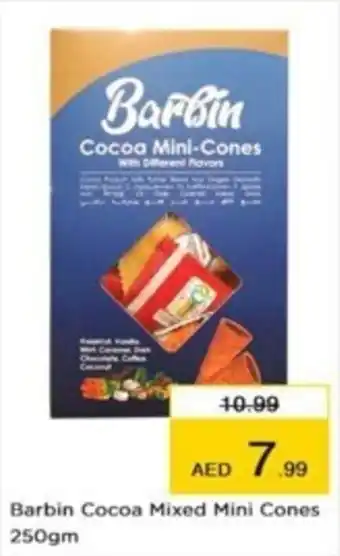 Nesto Barbin Cocoa Mixed Mini Cones 250gm offer