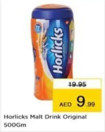 Nesto Horlicks Malt Drink Original 500gm offer