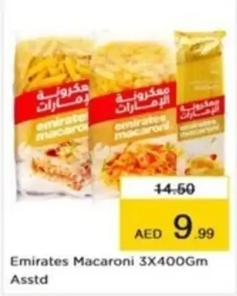 Nesto Emirates Macaroni 3 x 400gm Asstd offer
