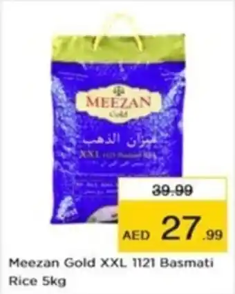 Nesto Meezan Gold XXL 1121 Basmati Rice 5kg offer