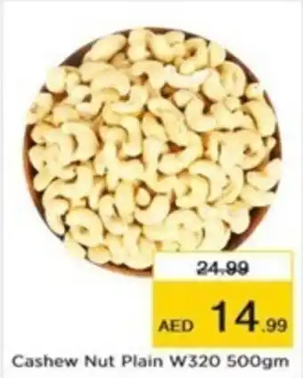 Nesto Cashew Nut Plain W320 500gm offer