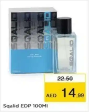 Nesto Sqalid EDP 100ml offer
