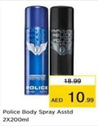 Nesto Police Body Spray Asstd 2 x 200ml offer