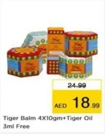 Nesto Tiger Balm 4 x 10gm + Tiger Oil 3mL Free offer
