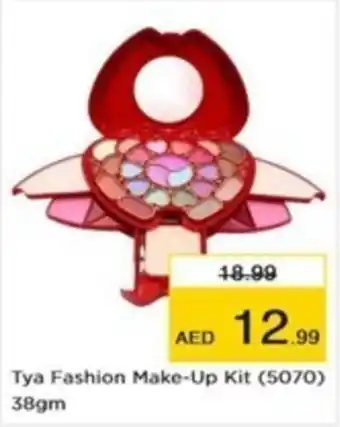 Nesto Tya Fashion Make-Up Kit 38gm offer