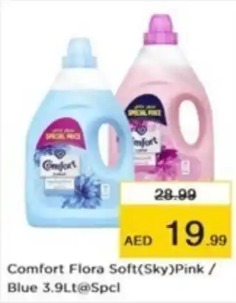 Nesto Comfort Flora Soft Pink / Blue 3.9Lt offer