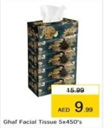 Nesto Ghaf Facial Tissue 5 x 450's offer