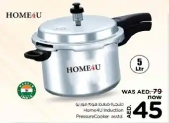 Nesto Home4U Induction Pressure Cooker asstd 5Ltr offer