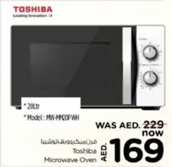 Nesto Toshiba Microwave Oven 20Ltr offer