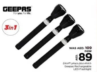Nesto Geepas Rechargeable LED Flashlight 3 in 1 offer