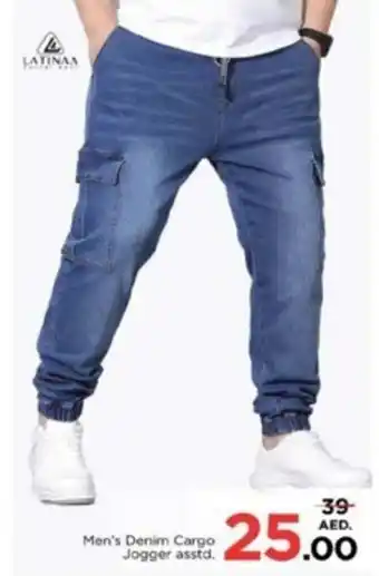 Nesto Men's Denim Cargo Jogger asstd offer