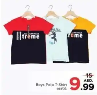 Nesto Boys Polo T-Shirt asstd offer