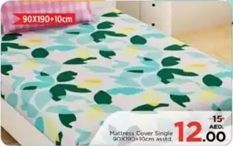 Nesto Mattress Cover Single 90 x 190 + 10cm asstd offer