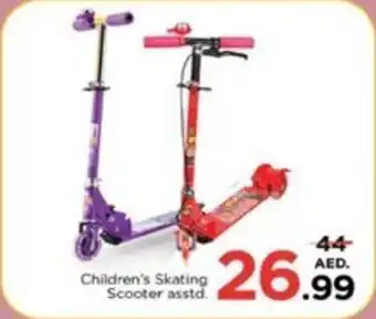 Nesto Children's Skating Scooter asstd offer