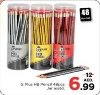 Nesto G Plus HB Pencil 48pcs Jar asstd offer
