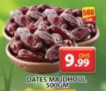 Grand Mall Sharjah DATES MAJDHOUL 500GM offer