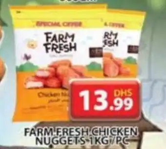 Grand Mall Sharjah FARM FRESH CHICKEN NUGGETS 1KG / PC offer