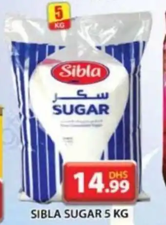 Grand Mall Sharjah SIBLA SUGAR 5KG offer